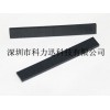 供應(yīng)斑馬條