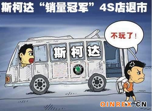 2011年車市十大展望 治堵/新能源/漲價
