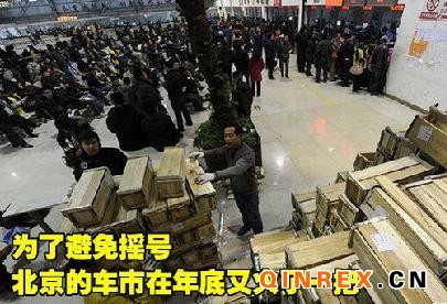 2011年車市十大展望 治堵/新能源/漲價(jià)