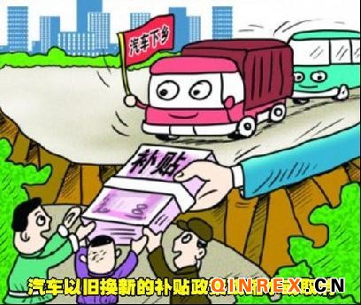 2011年車市十大展望 治堵/新能源/漲價(jià)