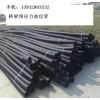 橋梁預(yù)應(yīng)力波紋管，鋼絞線波紋管