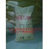 廠家直銷山東淄博高苯乙烯橡膠