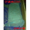 供應(yīng)美國?？松寤』z2244