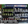 正品百路馳輪胎全場5折供應(yīng) 欲購從速
