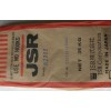 日本瑞翁/日本JSR 丁腈橡膠