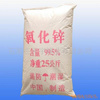 廠家供應(yīng)間接法氧化鋅保證質(zhì)量
