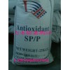 廣東湛江地區(qū)供應橡膠防老劑SP-P