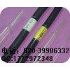 開臘管 耐高溫半硬聚偏乙烯熱縮管 黑色175°熱縮管