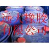 供應錦湖合成乳膠KSL341