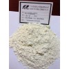 供應NBR專用高彈低壓變促進劑 PL-05
