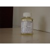 三羥甲基丙烷三甲基丙烯酸酯 TMPTMA