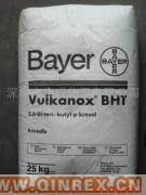 供應(yīng)防老劑264