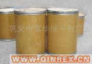 供應(yīng)鞏義市富華白乳膠質(zhì)優(yōu)價(jià)低