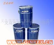 供應模具硅橡膠 RTV-9988