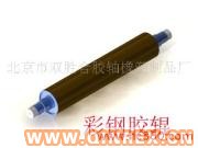 供應(yīng)硅膠