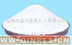 供應廠家直銷氧化鋅