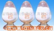 供應(yīng) TMTD  CZ 橡膠促進(jìn)劑
