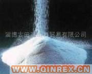 供應(yīng)廠家直銷(xiāo)氧化鋅
