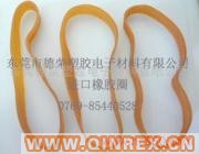 供應(yīng)進(jìn)口橡膠圈9