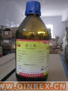 供應(yīng)溴乙烷500ml