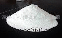 供應(yīng)  ZDC  橡膠硫化促進(jìn)劑