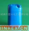 供應(yīng)硅烷偶聯(lián)劑KH-845-4