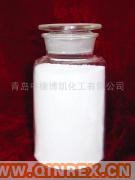 供應納米級活性氧化鋅