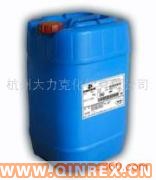 供應(yīng)苯類(lèi)除臭劑