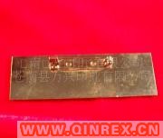 ｛企業(yè)單位｝金屬滴膠胸牌，專(zhuān)業(yè)廠