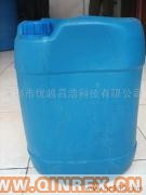 供應PET阻燃劑