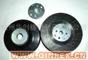 供應(yīng)橡膠磨盤，橡膠制品，橡膠開模，金屬包膠