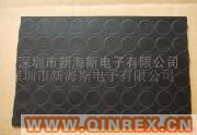 橡膠腳墊、