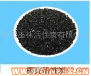 供應(yīng)除甲醛活性炭 煤質(zhì)活性炭 活性炭