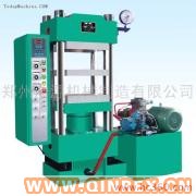 供應(yīng)四柱硫化機(jī)