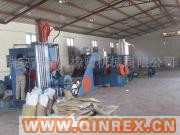 供應(yīng)橡膠造粒機(jī).