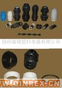 供應(yīng)塑料制品塑料制品塑料制品塑料制品塑料制品