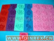 供應(yīng)玩具印章橡皮