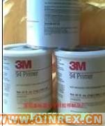 供應3M94底凃膠水、硅、橡膠處理劑