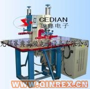供應(yīng)最便宜高頻焊接機(jī)
