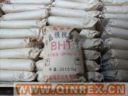 供應6防老劑264的，釜殘