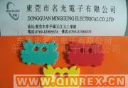 供應色泡棉玩具加工