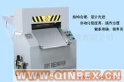供應(yīng)高精密膠料裁條機