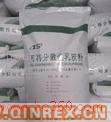 可分散性乳膠粉（大量現(xiàn)貨質(zhì)量保證