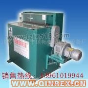 供應(yīng)順暢500型分條機(jī)