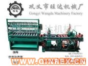 供應什么是切條機？切條機的用途--河南旺達F