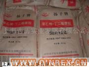 供應(yīng)丁苯膠1502