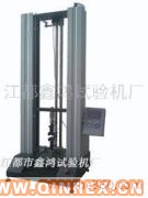 供應(yīng)XDL50-10000N雙柱雙數(shù)