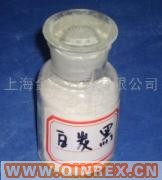 供應(yīng)白炭黑