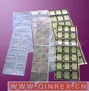 供應(yīng)屏蔽材料