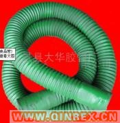 供應(yīng)蒸汽膠管/綠色風(fēng)管/藍色橡膠管
